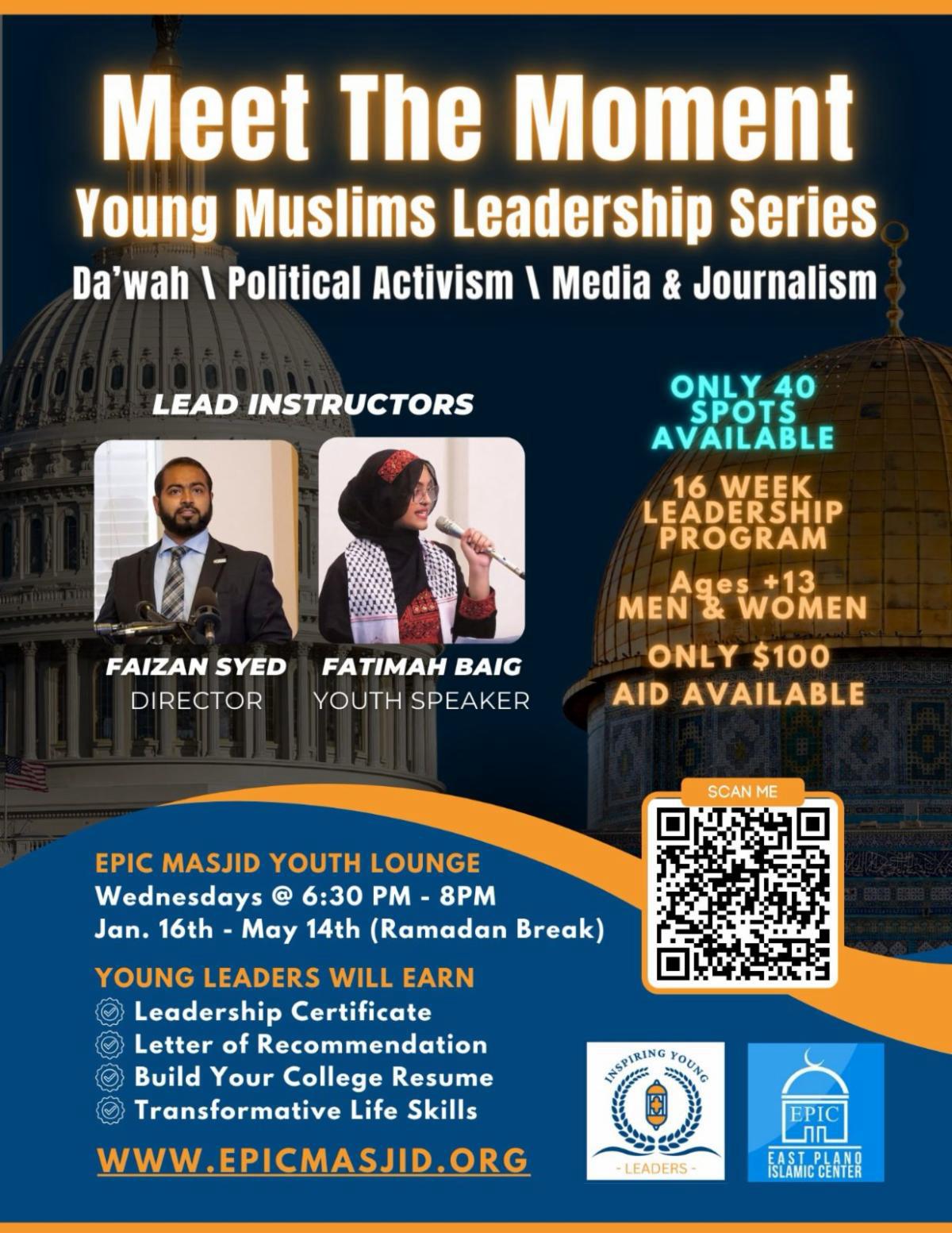 epic-masjid-east-plano-islamic-center